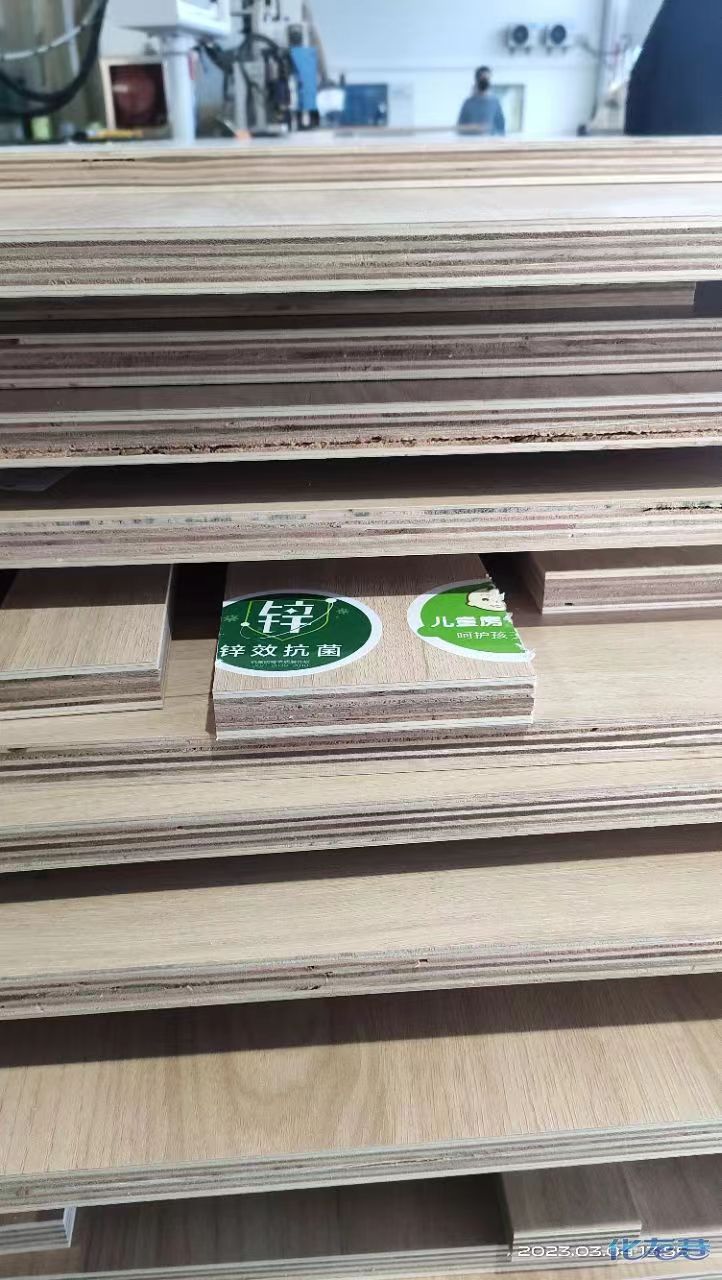 【小二家居3753 全屋定制】別墅時(shí)代上院-現(xiàn)代-2021最新工地