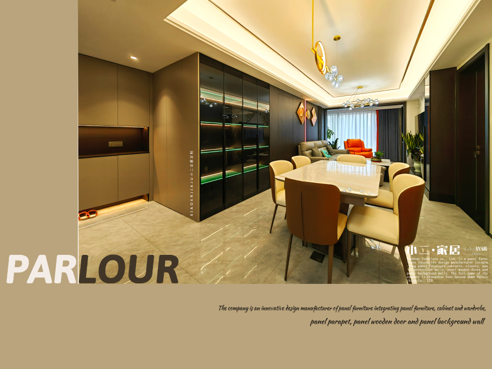 【小二家居3969 全屋定制】華林三期 現(xiàn)代簡約-櫥柜衣柜定制家具 生產(chǎn)流程跟進