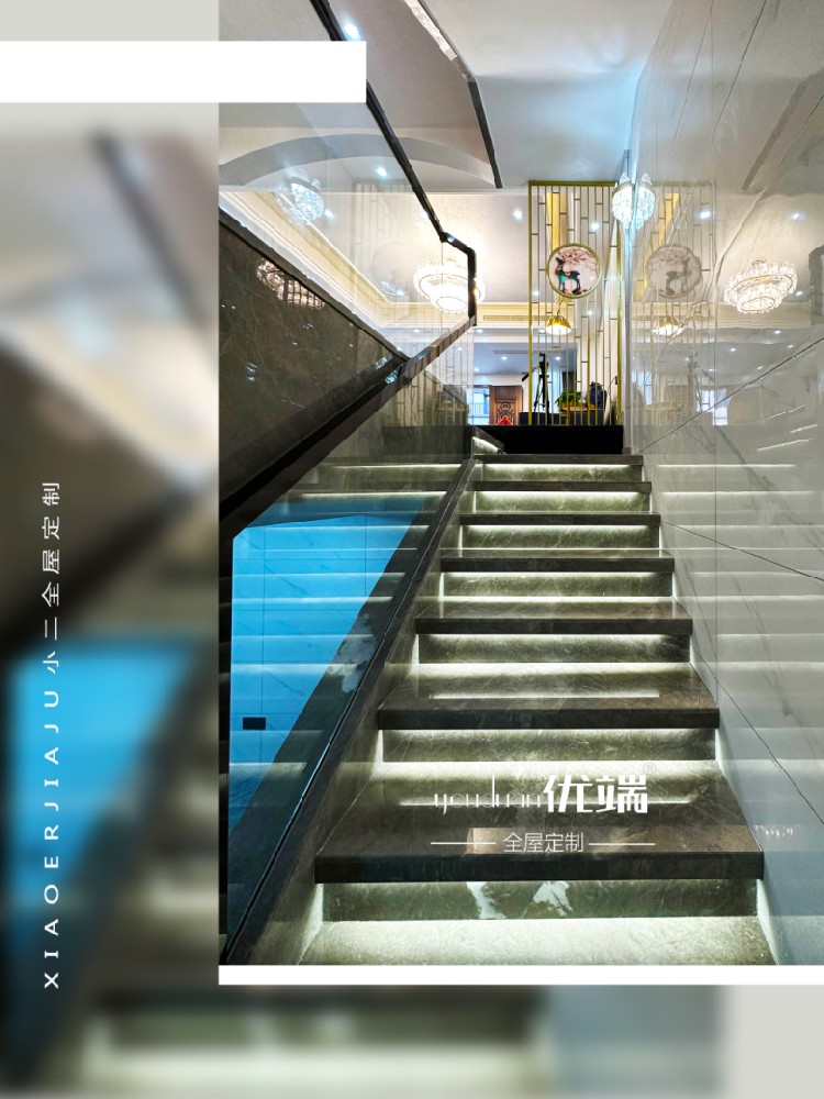 【小二家居3931 全屋定制】美的世貿(mào)云筑 現(xiàn)代簡約-櫥柜衣柜定制家具 生產(chǎn)流程跟進(jìn)