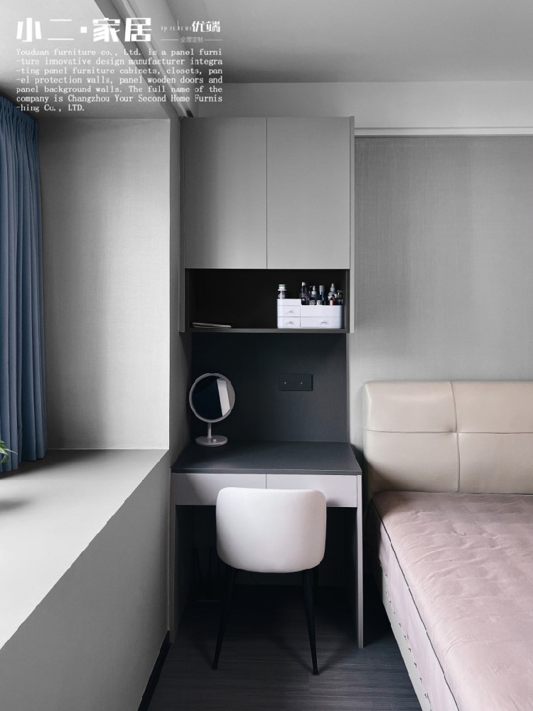 【小二家居3996 全屋定制】南京高淳海和院 現(xiàn)代簡(jiǎn)約-櫥柜衣柜定制家具 生產(chǎn)流程跟