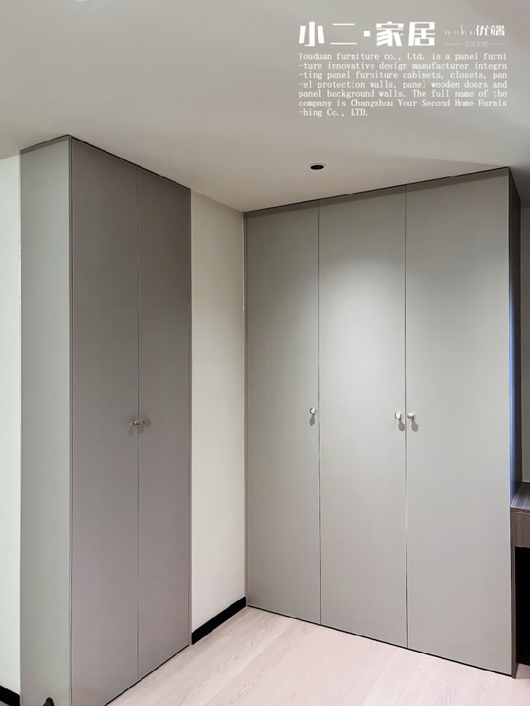【小二家居7412 全屋定制】思賢雅苑 現(xiàn)代簡約-櫥柜衣柜定制家具 生產(chǎn)流程跟進(jìn)