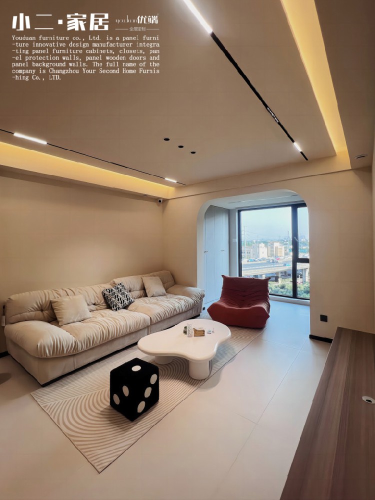 【小二家居2223 全屋定制】金壇四季雅苑 現(xiàn)代簡約-櫥柜衣柜定制家具 生產(chǎn)流程跟進