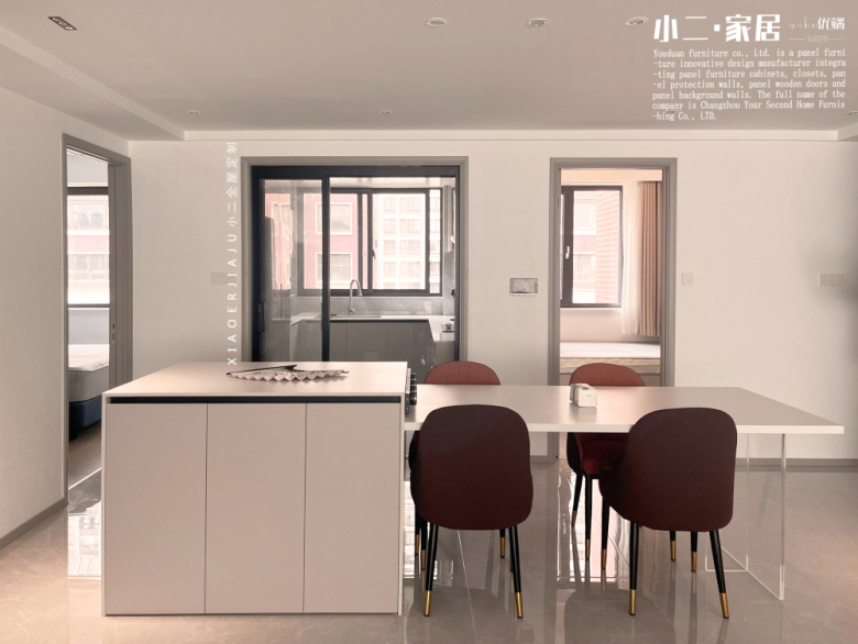 【小二家居1659 全屋定制】竹韻茗苑｜現(xiàn)代簡約-櫥柜衣柜定制家具，生產(chǎn)流程跟進(jìn)