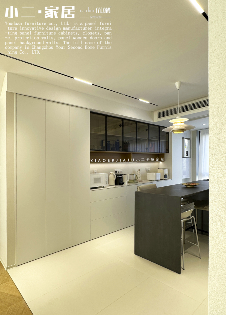 【小二家居3316 全屋定制】蠡康雅居 現(xiàn)代簡約-櫥柜衣柜定制家具 生產(chǎn)流程跟進(jìn)