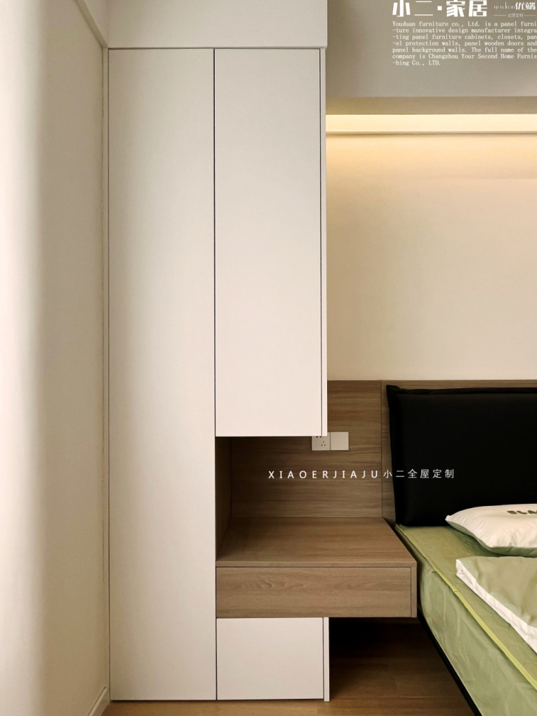 【小二家居4654 全屋定制】水漾花城 現(xiàn)代簡約-櫥柜衣柜定制家具 生產(chǎn)流程跟進