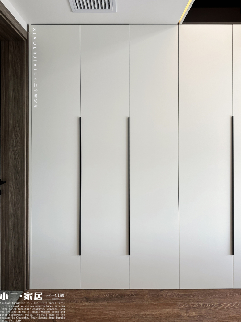 【小二家居1696 全屋定制】雅樂花園 現(xiàn)代簡(jiǎn)約-櫥柜衣柜定制家具 生產(chǎn)流程跟進(jìn)