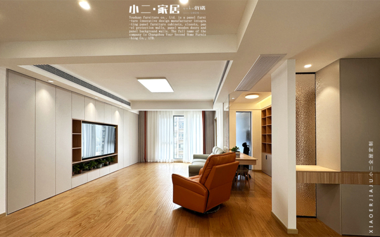 【小二家居1694 全屋定制】星河賦 現(xiàn)代簡(jiǎn)約-櫥柜衣柜定制家具 生產(chǎn)流程跟進(jìn)