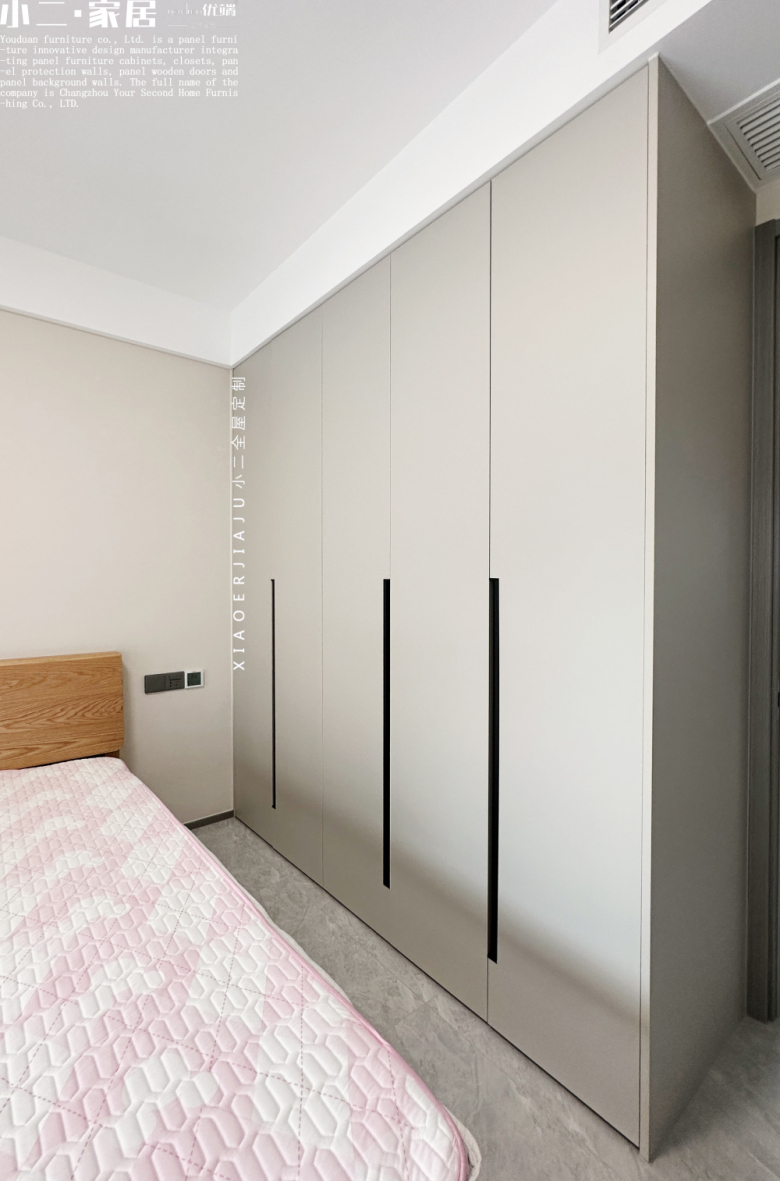 【小二家居1865 全屋定制】鄒新東苑 現(xiàn)代簡(jiǎn)約-櫥柜衣柜定制家具 生產(chǎn)流程跟進(jìn)