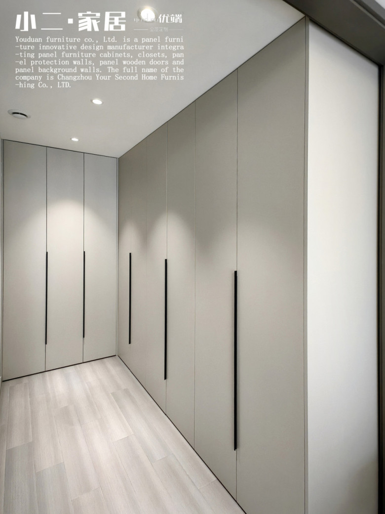 【小二家居2333 全屋定制】丹陽和園 現(xiàn)代簡約-櫥柜衣柜定制家具 生產(chǎn)流程跟進