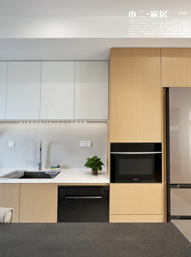 【小二家居0120 全屋定制】無(wú)錫中信云上 現(xiàn)代簡(jiǎn)約-櫥柜衣柜定制家具 生產(chǎn)流程跟進(jìn)