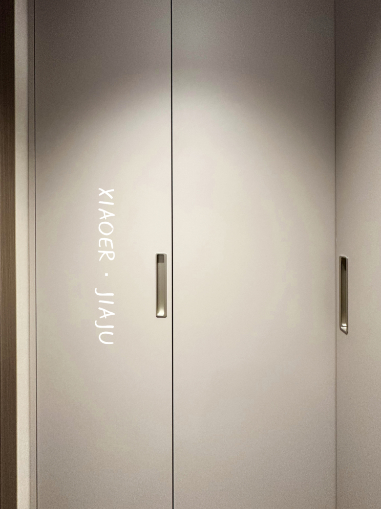 【小二家居2020 全屋定制】丹陽遠(yuǎn)洋心里 現(xiàn)代簡約-櫥柜衣柜定制家具 生產(chǎn)流程跟進(jìn)