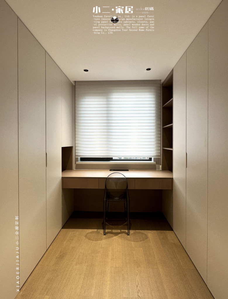 【小二家居1739 全屋定制】金壇堯塘杜鵑園 現(xiàn)代簡約-櫥柜衣柜定制家具 生產(chǎn)流程跟進