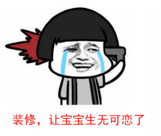 【小二講裝修】第67期 櫥柜做臺下盆不牢？