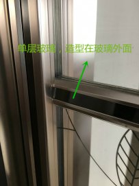 【小二講裝修】第81期：移門的選擇以及要注意的