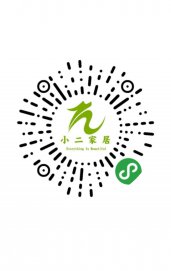 【小二跟單2779】水岸花語3棟，制作中...