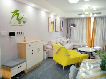 【全屋定制】龍湖龍譽(yù)城☆北歐風(fēng)格