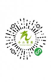 【小二跟單2796】聚緣公寓，安裝完畢