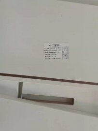 【小二跟單3014 全屋定制】鄒區(qū)時(shí)代廣場(chǎng)，設(shè)計(jì)中