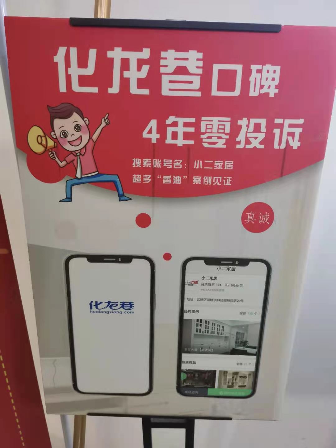 榮譽(yù)資質(zhì)