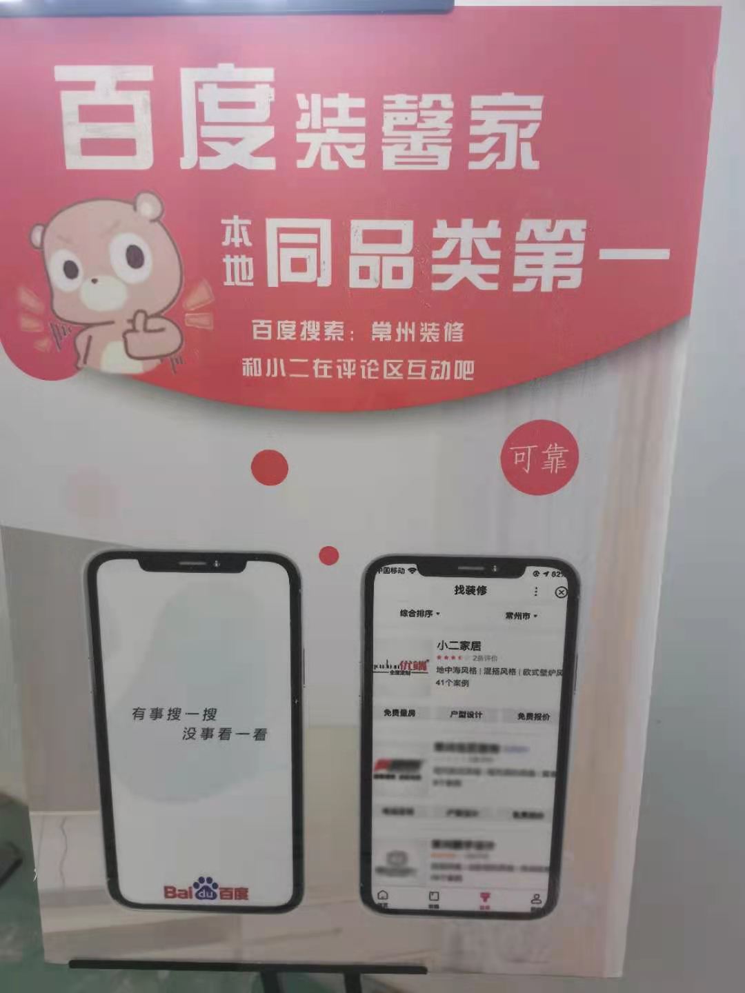 榮譽(yù)資質(zhì)